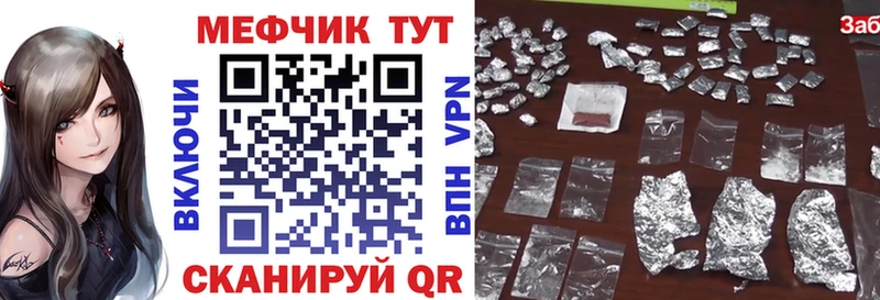 Где купить Усть-Лабинск COCAIN Меф APVP АМФЕТАМИН ГАШИШ МАРИХУАНА