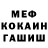 Amphetamine VHQ Kotanys