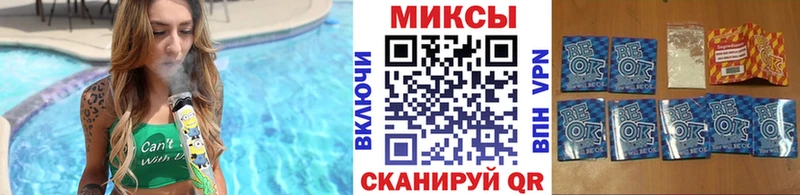 цены наркотик  Усть-Лабинск  БУТИРАТ GHB 