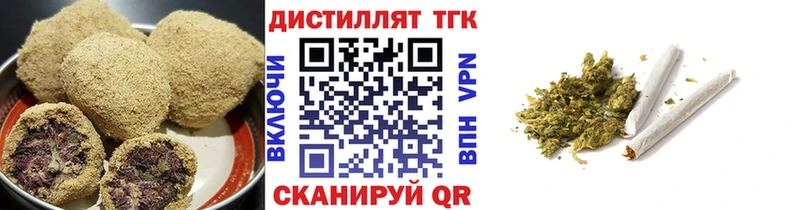 Canna-Cookies марихуана  omg рабочий сайт  Усть-Лабинск 