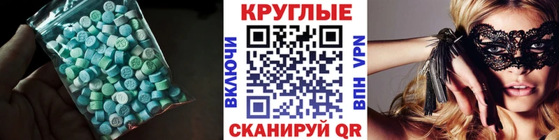 Экстази louis Vuitton Усть-Лабинск