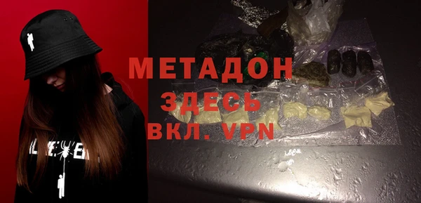 СК Арсеньев