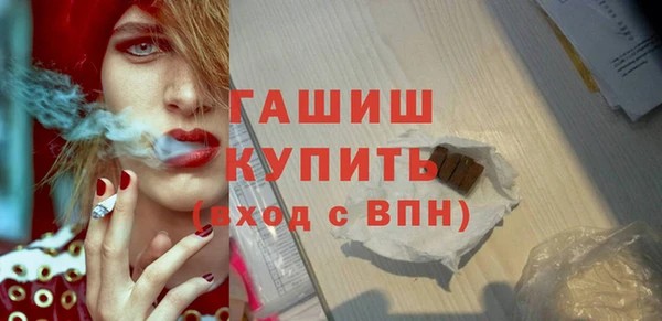 амф Аркадак