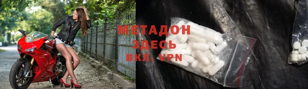 амф Аркадак