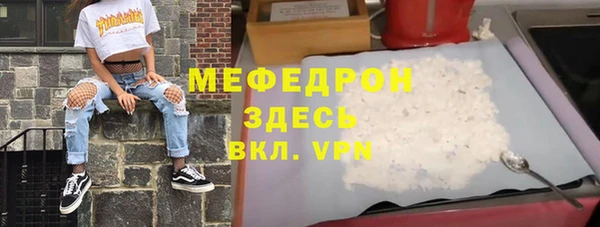 каннабис Ростов