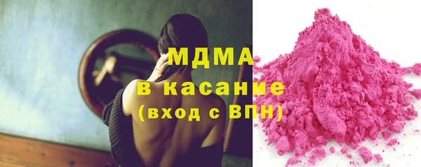 амф Аркадак