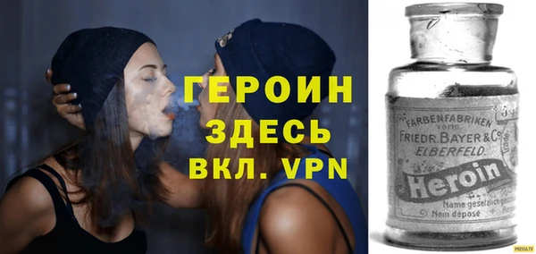 МДПВ Рославль