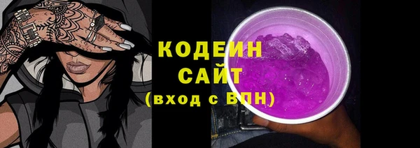 СК Арсеньев