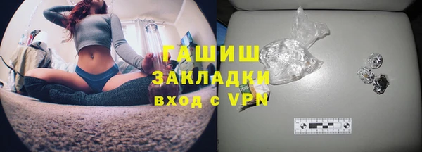 СК Арсеньев