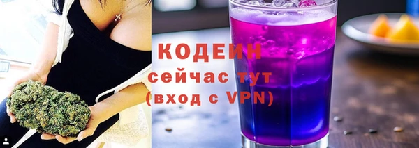 дмт Россошь