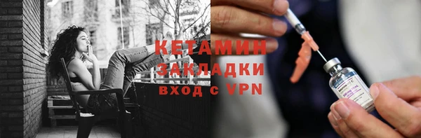 СК Арсеньев
