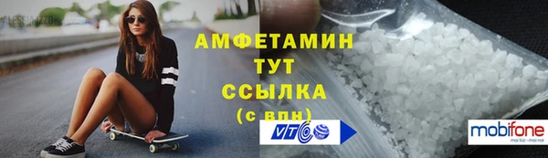 кокаин VHQ Баксан