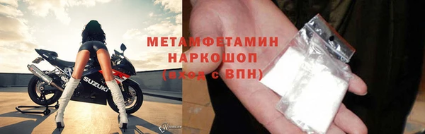 амф Аркадак