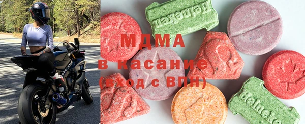СК Арсеньев
