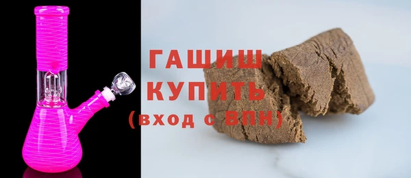 МДПВ Рославль