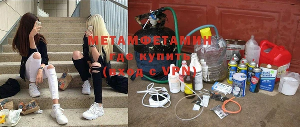 СК Арсеньев