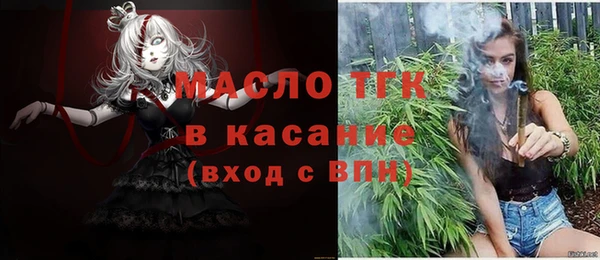 амф Аркадак