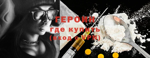 СК Арсеньев