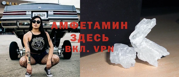 СК Арсеньев
